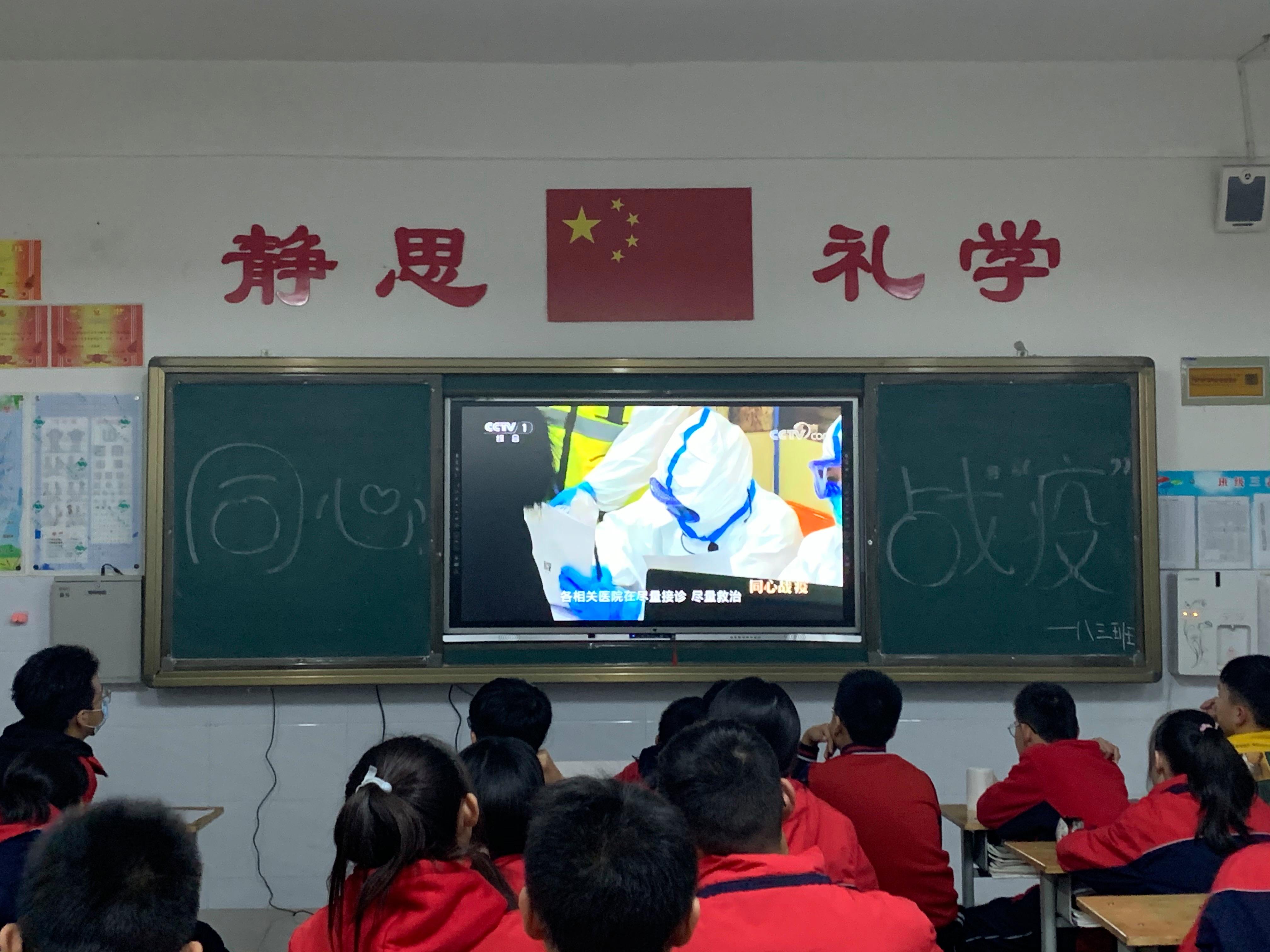 拼力冲刺，胜利在望，晋级呼之欲出