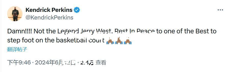 塞维利亚官方宣布图腾合同到期，球队致敬传奇经理