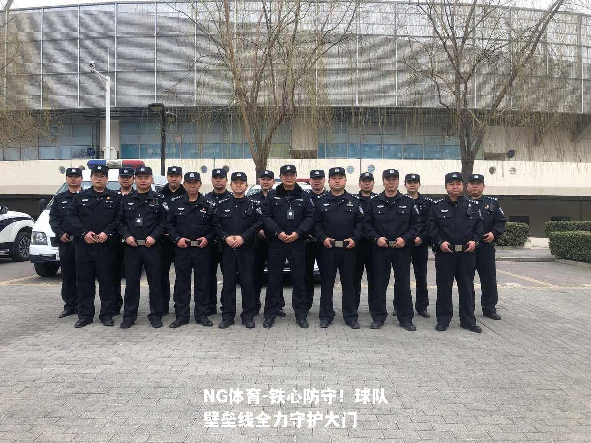 铁心防守！球队壁垒线全力守护大门