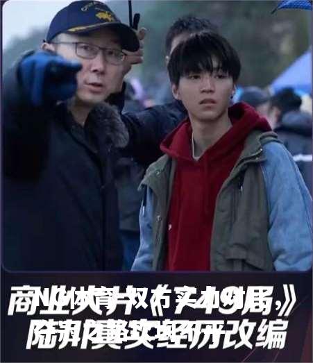 双方实力对比，夺冠之路坎坷不平