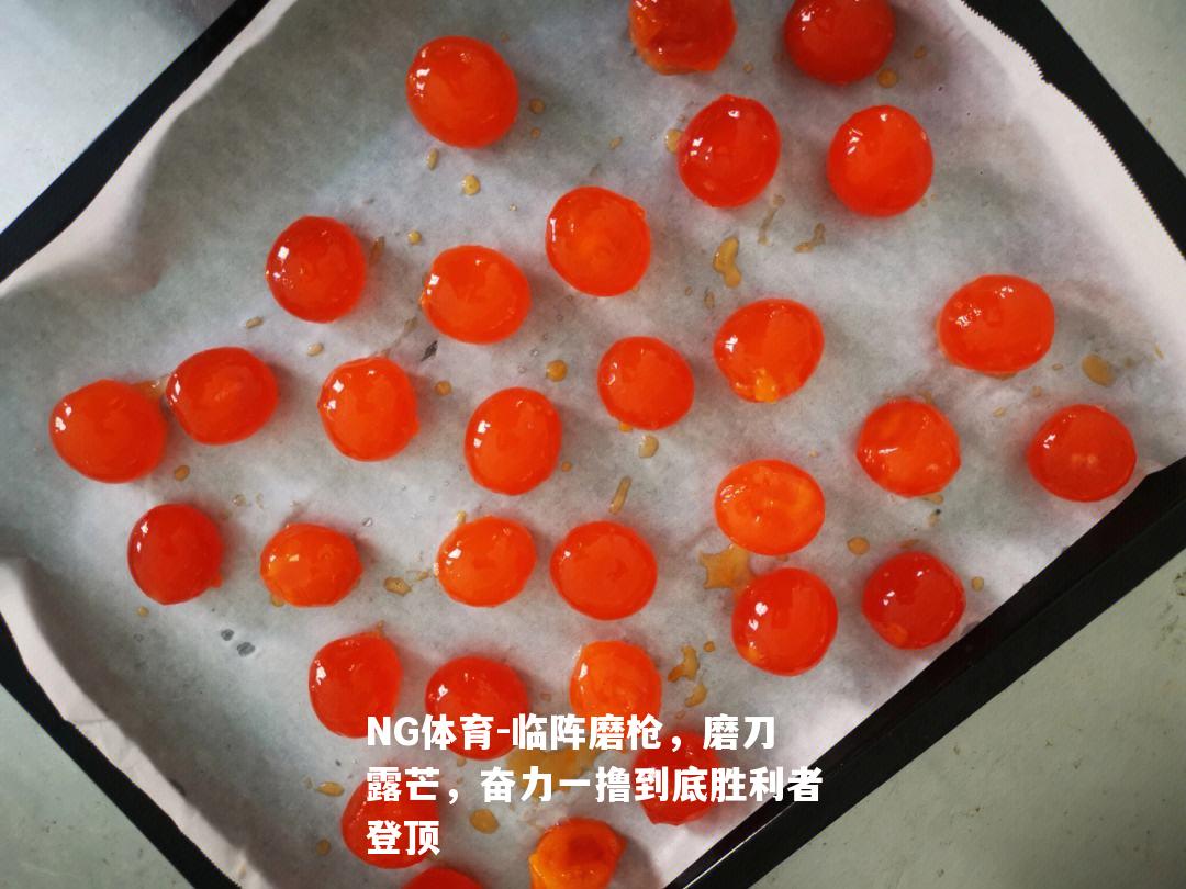 临阵磨枪，磨刀露芒，奋力一撸到底胜利者登顶