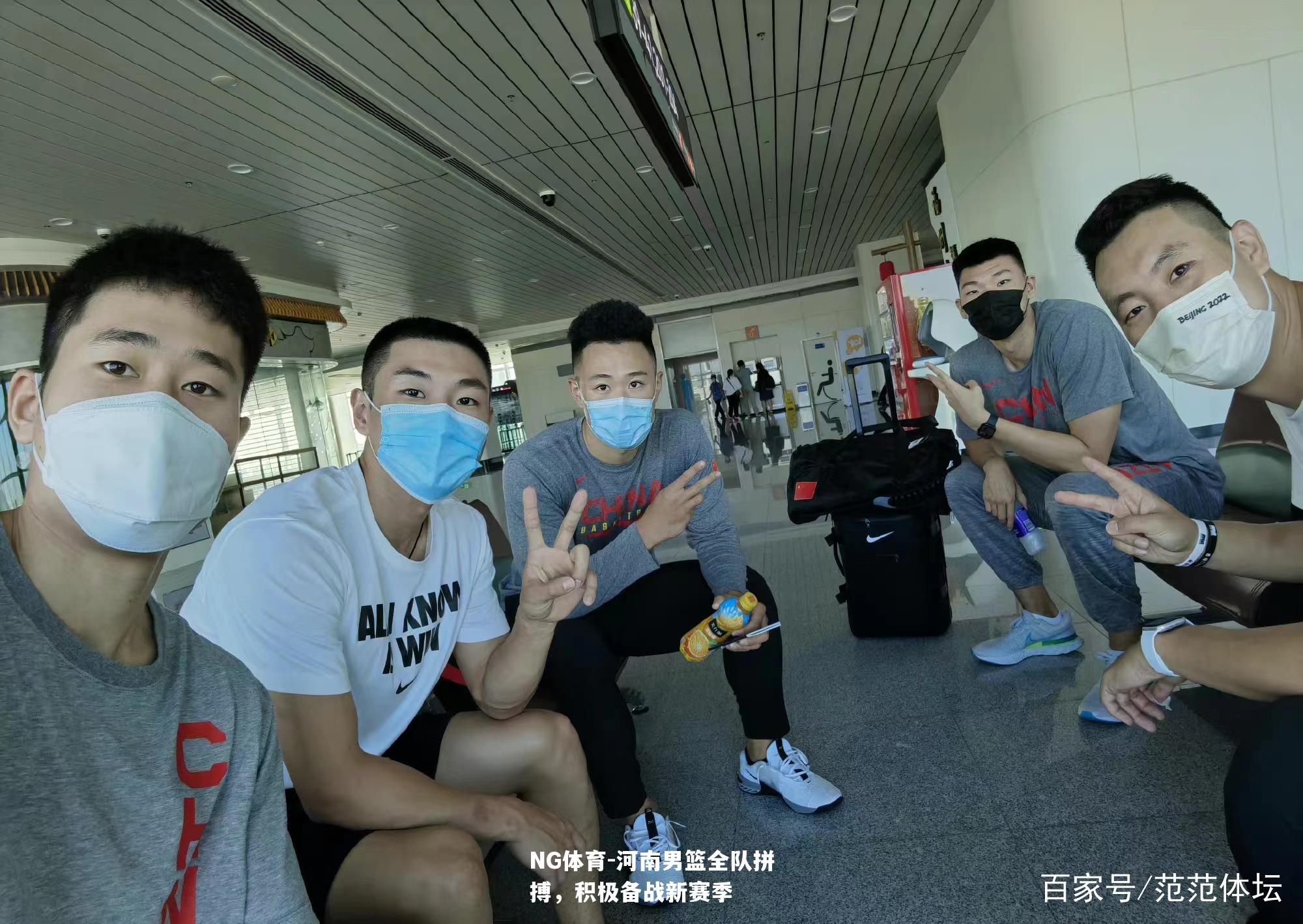 河南男篮全队拼搏，积极备战新赛季