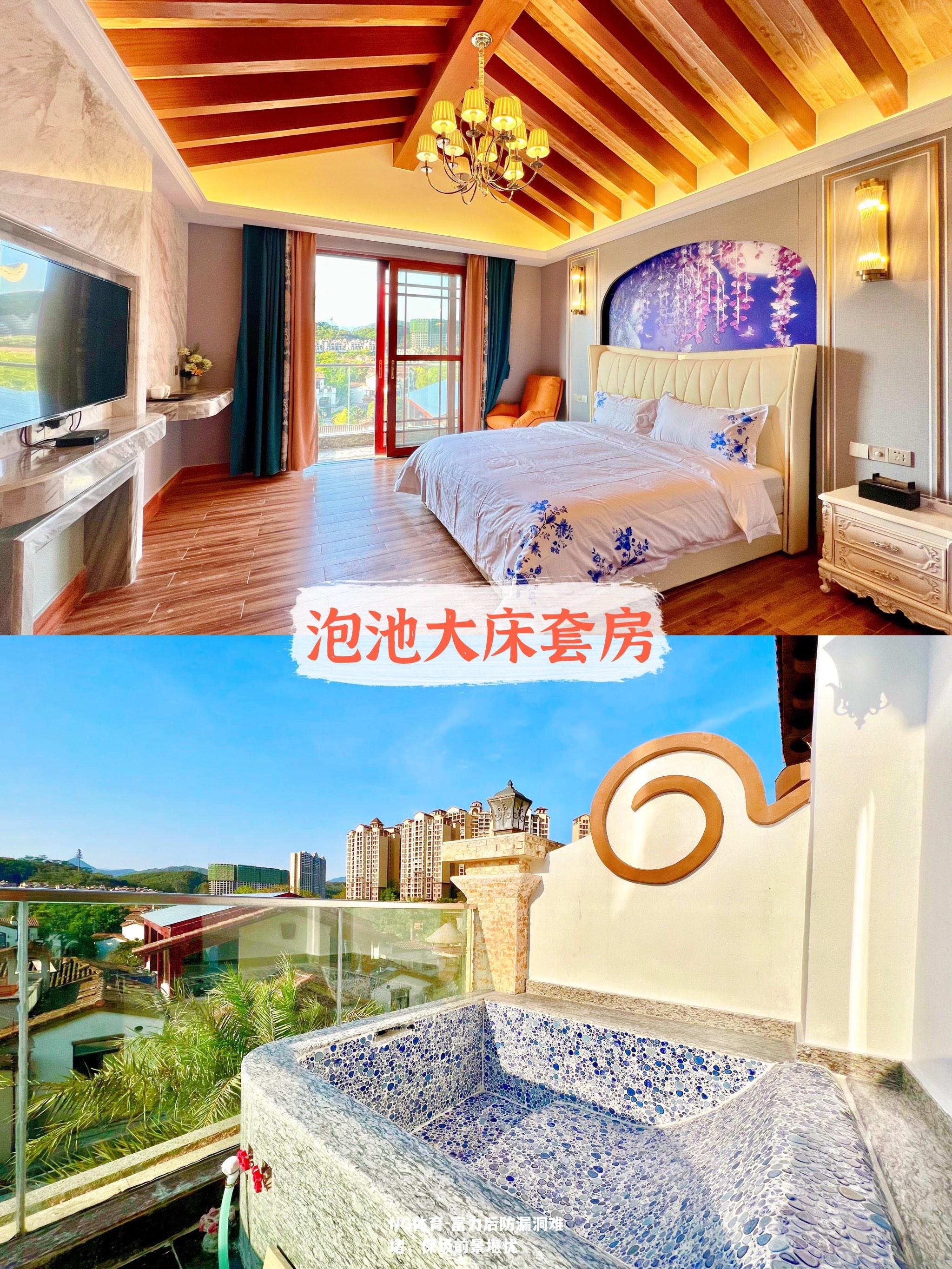 富力后防漏洞难堵，保级前景堪忧