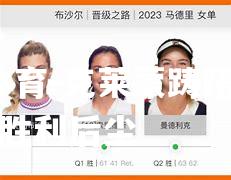 克莱蒙踌躇满志，决胜利后尘