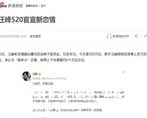 暗中较量，取胜关键在于细节