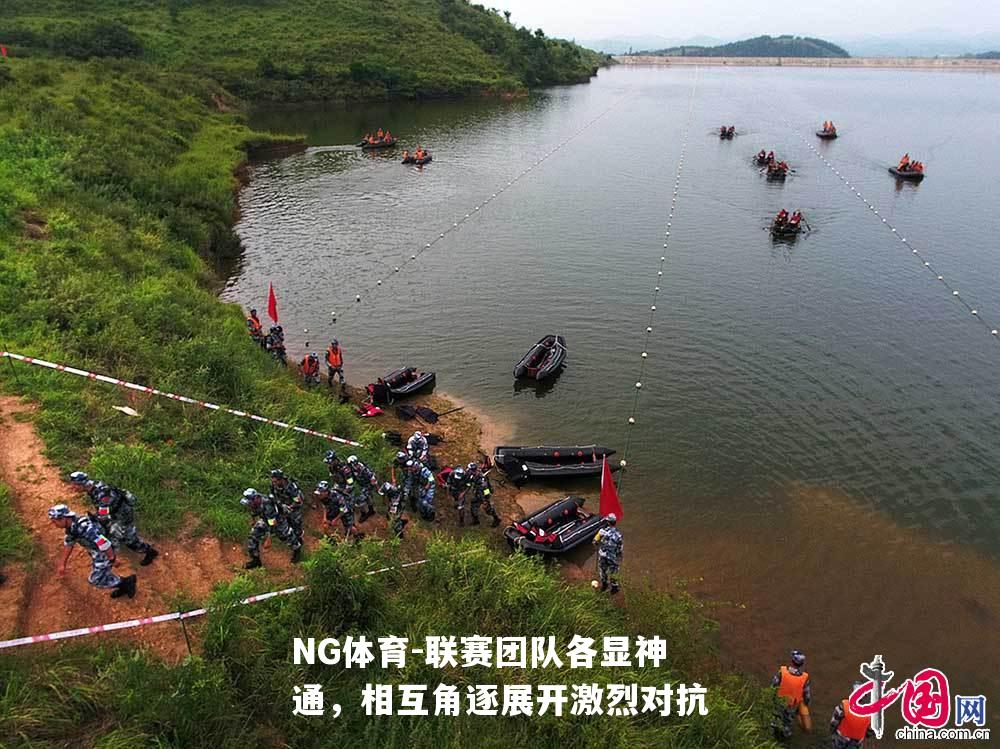 联赛团队各显神通，相互角逐展开激烈对抗