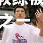 教练被誉为当今最有天赋之一