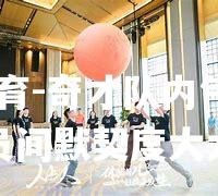 奇才队内气氛和谐队员间默契度大大提升