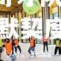 奇才队内气氛和谐队员间默契度大大提升